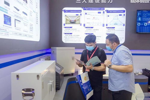 中超偉業亮相2021政法智能化建設技術裝備及成果展，展現智能化技術研發實力