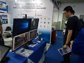 全國政法智能化建設技術裝備及成果展隆重開幕，飛利浦顯示器彰顯智能化技術研發風采