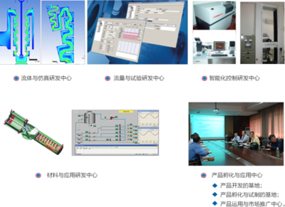 無(wú)錫智能自控 以自主CAD技術(shù)為引擎，加速閥門(mén)國(guó)產(chǎn)化與智能化創(chuàng)新