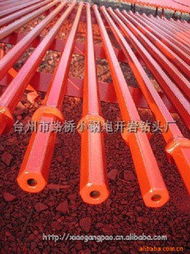 臺州市路橋小鋼炮開巖鉆頭廠鑿巖機(jī)械產(chǎn)品目錄
