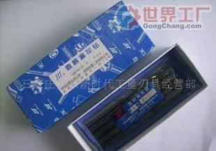 批發(fā)成量鉆頭選購指南 價(jià)格、廠家與產(chǎn)品信息解析